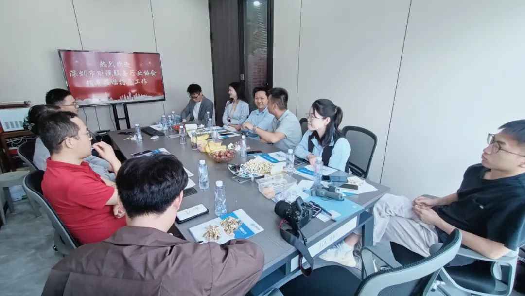 协会活动 | 宝安分会走访赋能——资源整合共享 凝聚行业力量