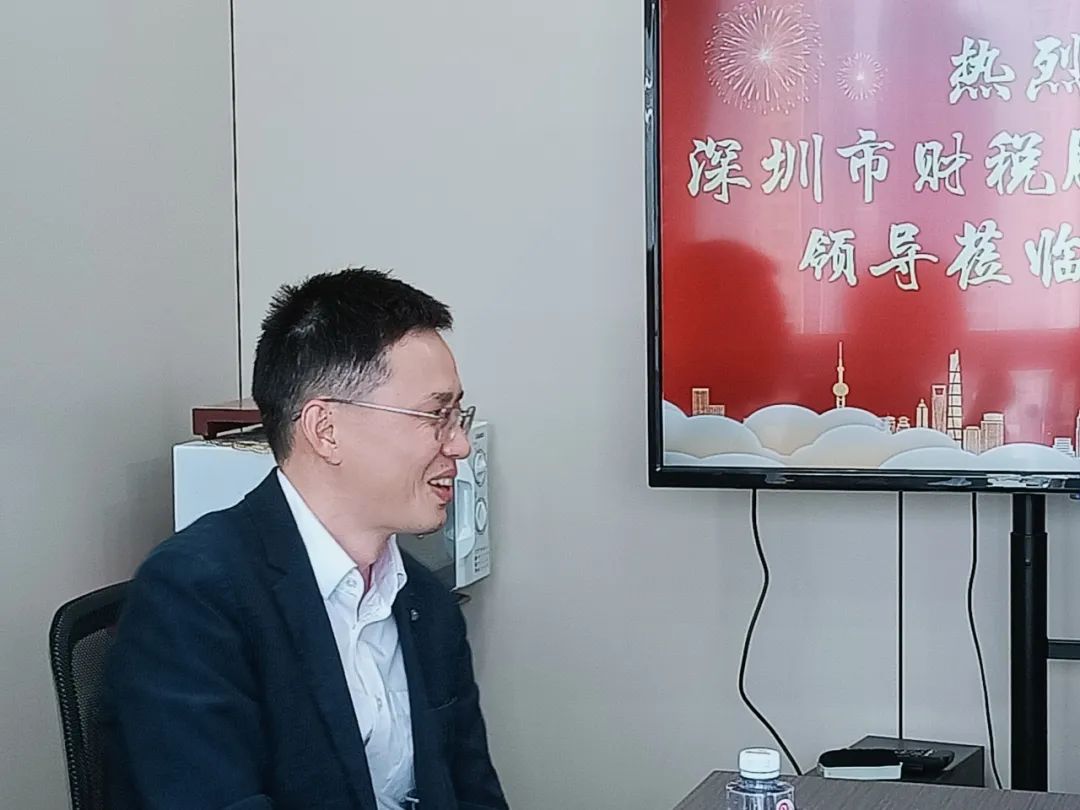 协会活动 | 宝安分会走访赋能——资源整合共享 凝聚行业力量