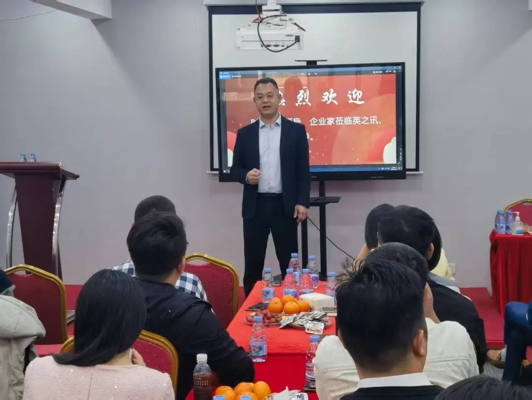 协会活动 | 南山联络处走访赋能——资源整合共享 凝聚行业力量