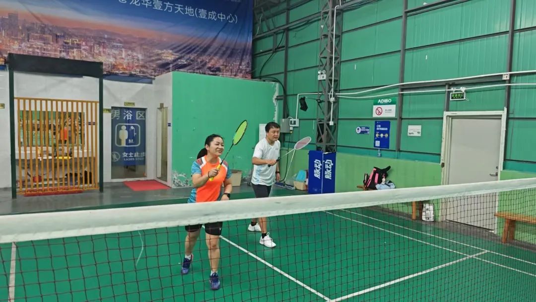 协会活动 | 【挥拍向春·活力绽放】财税人的春日羽球之约等你来战！
