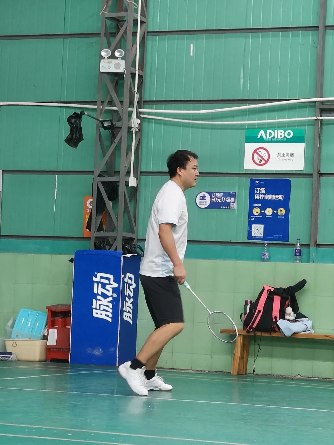 协会活动 | 【挥拍向春·活力绽放】财税人的春日羽球之约等你来战！