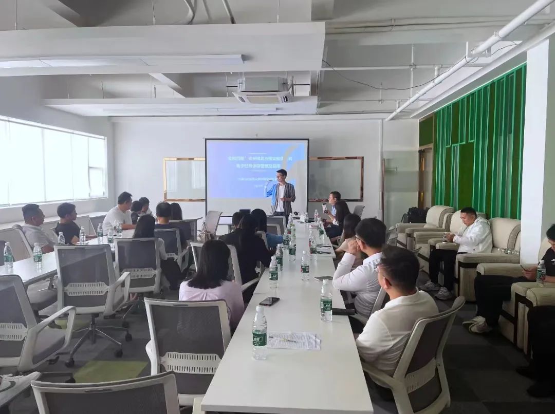 协会活动｜宝安联络会培训赋能——资源整合共享 凝聚行业力量