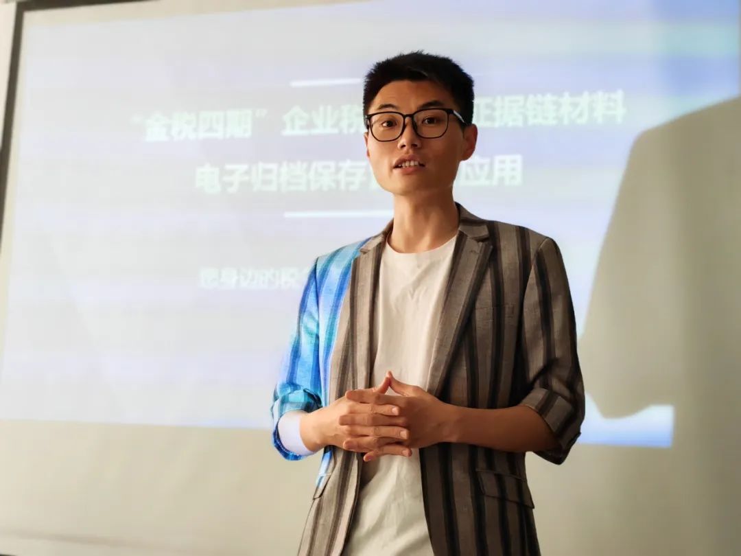 协会活动｜宝安联络会培训赋能——资源整合共享 凝聚行业力量