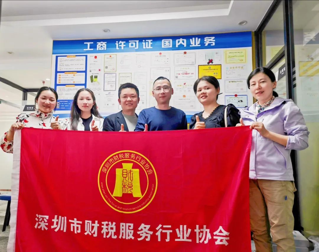 协会动态 | 走进会员企业，聆听会员心声
