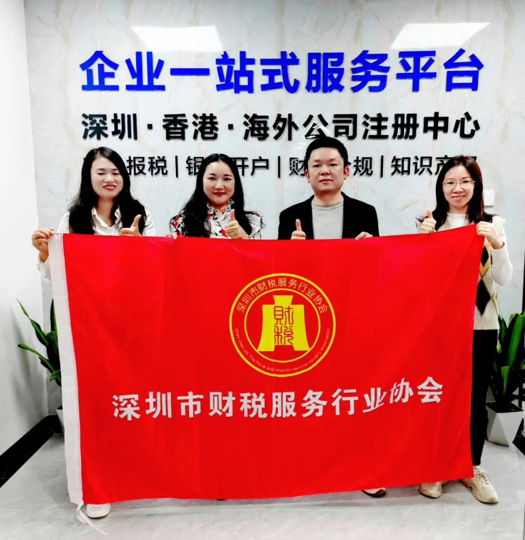 协会动态 | 走进会员企业，聆听会员心声