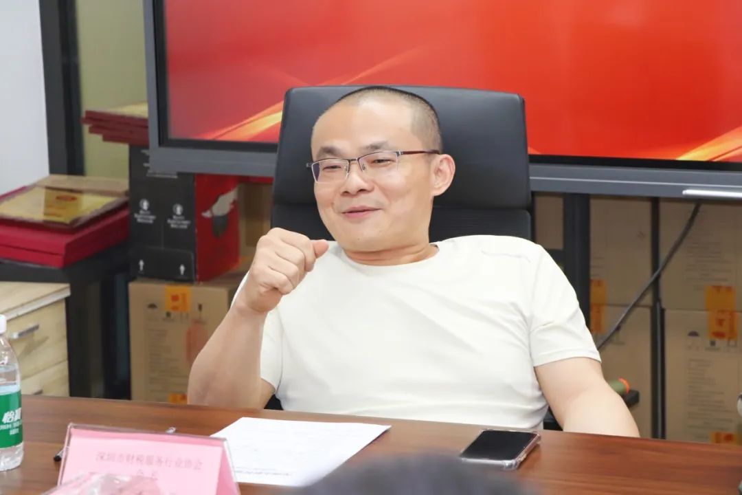 协会动态 | 深圳市财税服务行业协会龙岗联络会举行授牌仪式