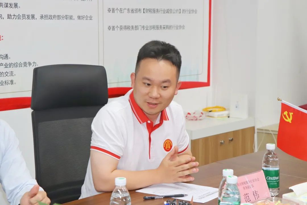 协会动态 | 深圳市财税服务行业协会龙岗联络会举行授牌仪式