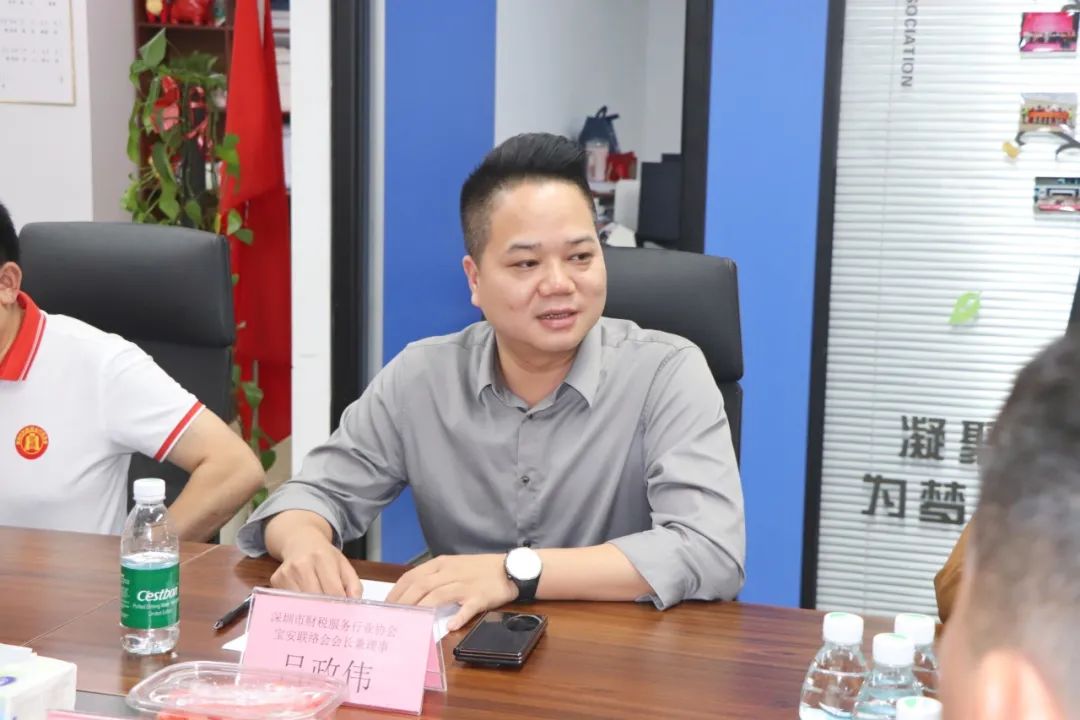 协会动态 | 深圳市财税服务行业协会龙岗联络会举行授牌仪式