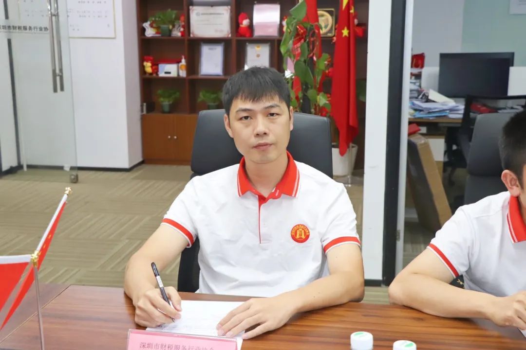 协会动态 | 深圳市财税服务行业协会龙岗联络会举行授牌仪式