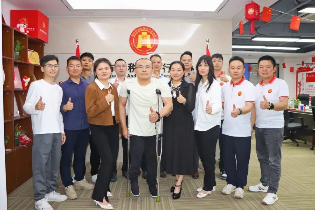 协会动态 | 深圳市财税服务行业协会龙岗联络会举行授牌仪式