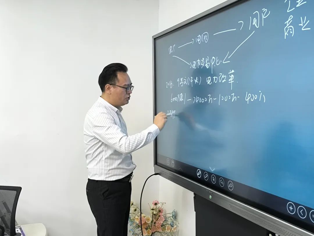 协会活动 | 龙华联络会——赋能培训财税专场，助力会员企业发展