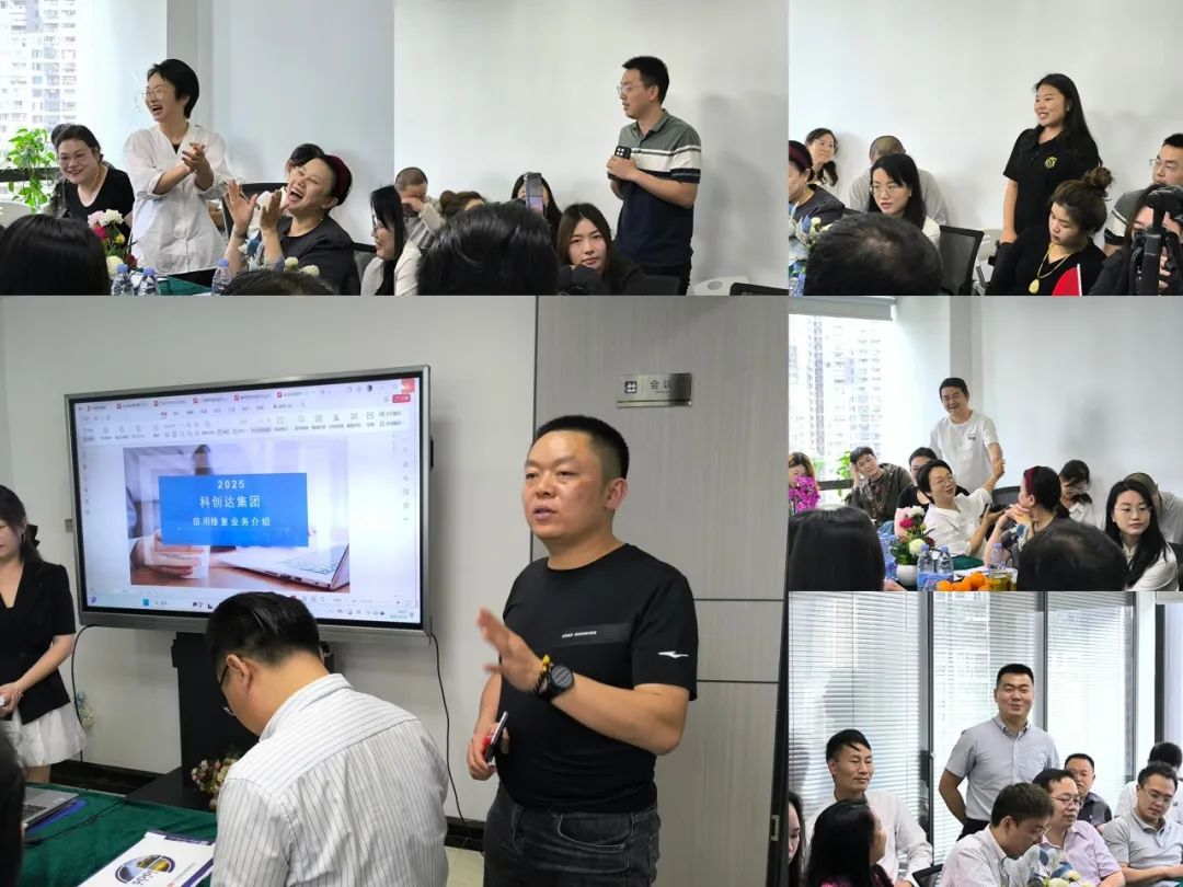协会活动 | 龙华联络会——赋能培训财税专场，助力会员企业发展