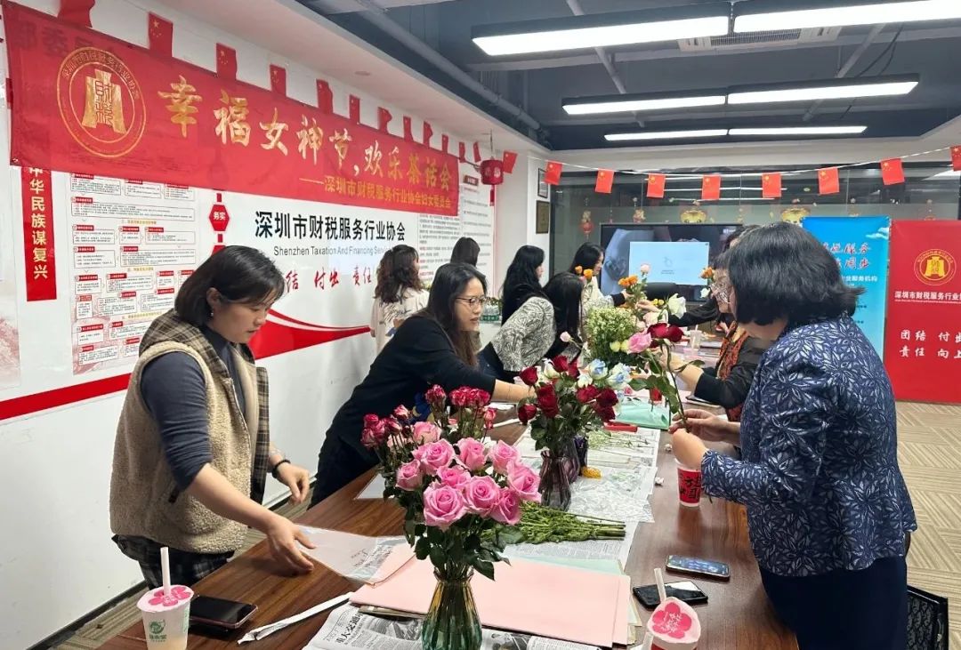 协会动态｜砥砺九载谱华章 奋楫扬帆启新程——协会九周年生日快乐
