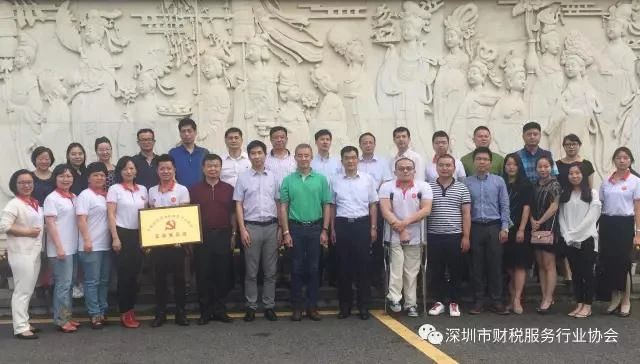 协会动态｜砥砺九载谱华章 奋楫扬帆启新程——协会九周年生日快乐