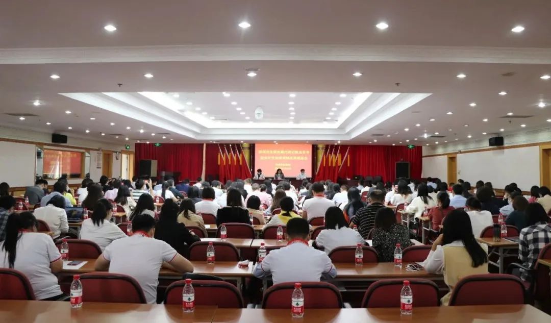 协会动态｜砥砺九载谱华章 奋楫扬帆启新程——协会九周年生日快乐