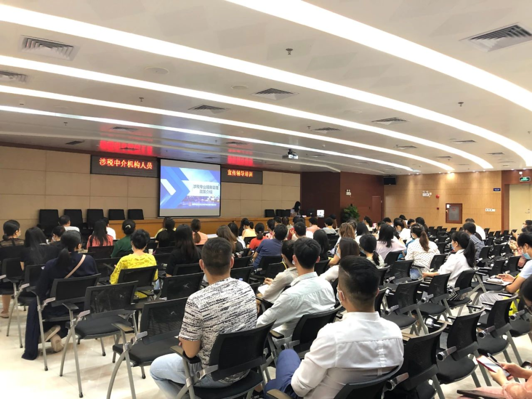 协会动态｜砥砺九载谱华章 奋楫扬帆启新程——协会九周年生日快乐