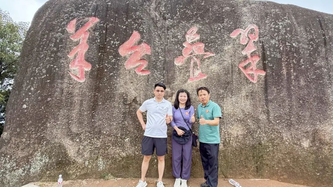 协会活动 | 【财税攀登者·共赴阳台之巅】 | 以脚步丈量春意，用汗水致敬初心