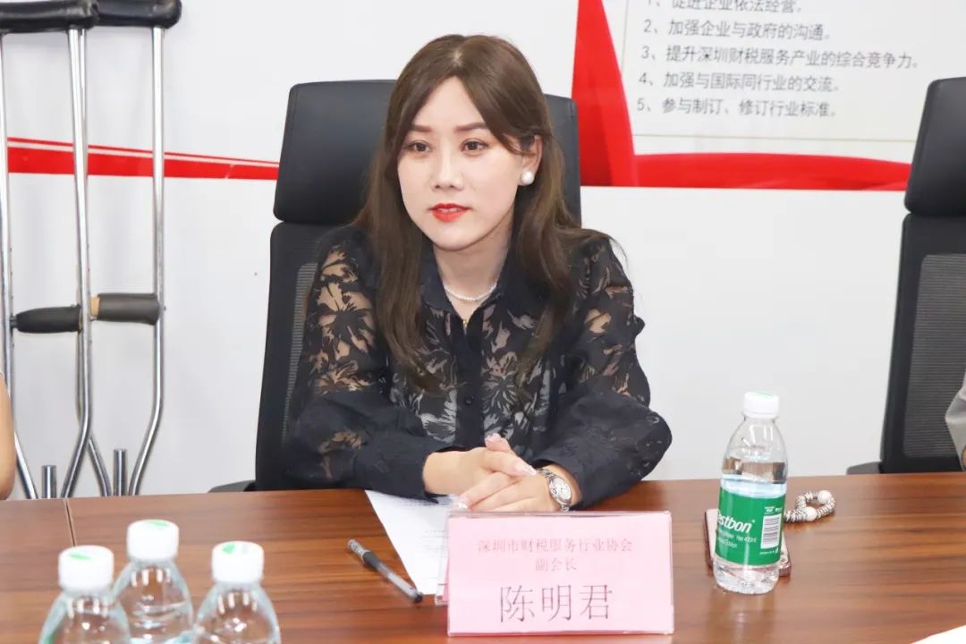 协会动态 | 深圳市技术创业服务协会一行到访协会交流