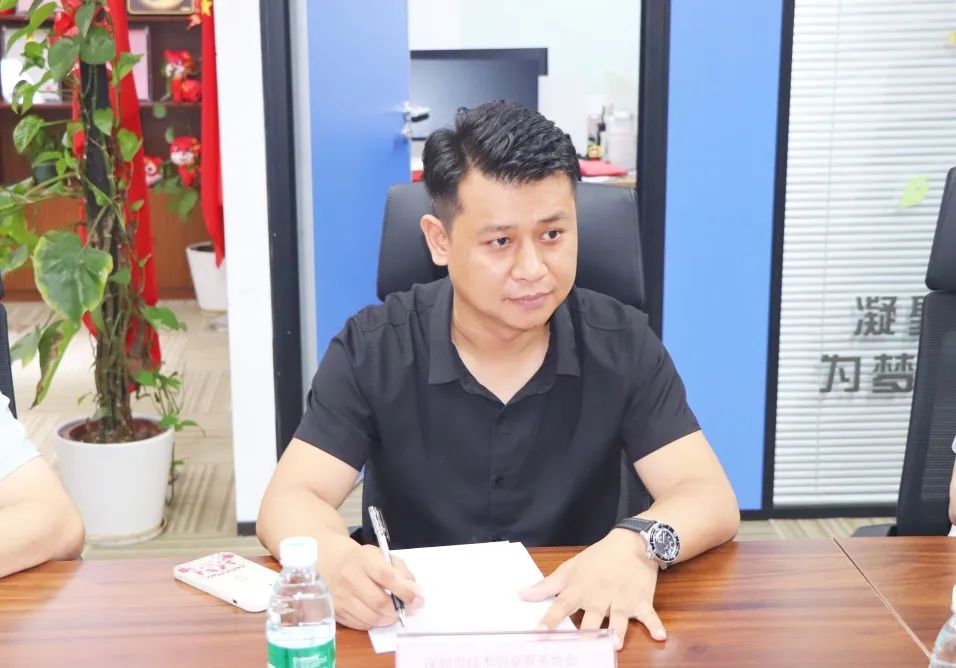 协会动态 | 深圳市技术创业服务协会一行到访协会交流
