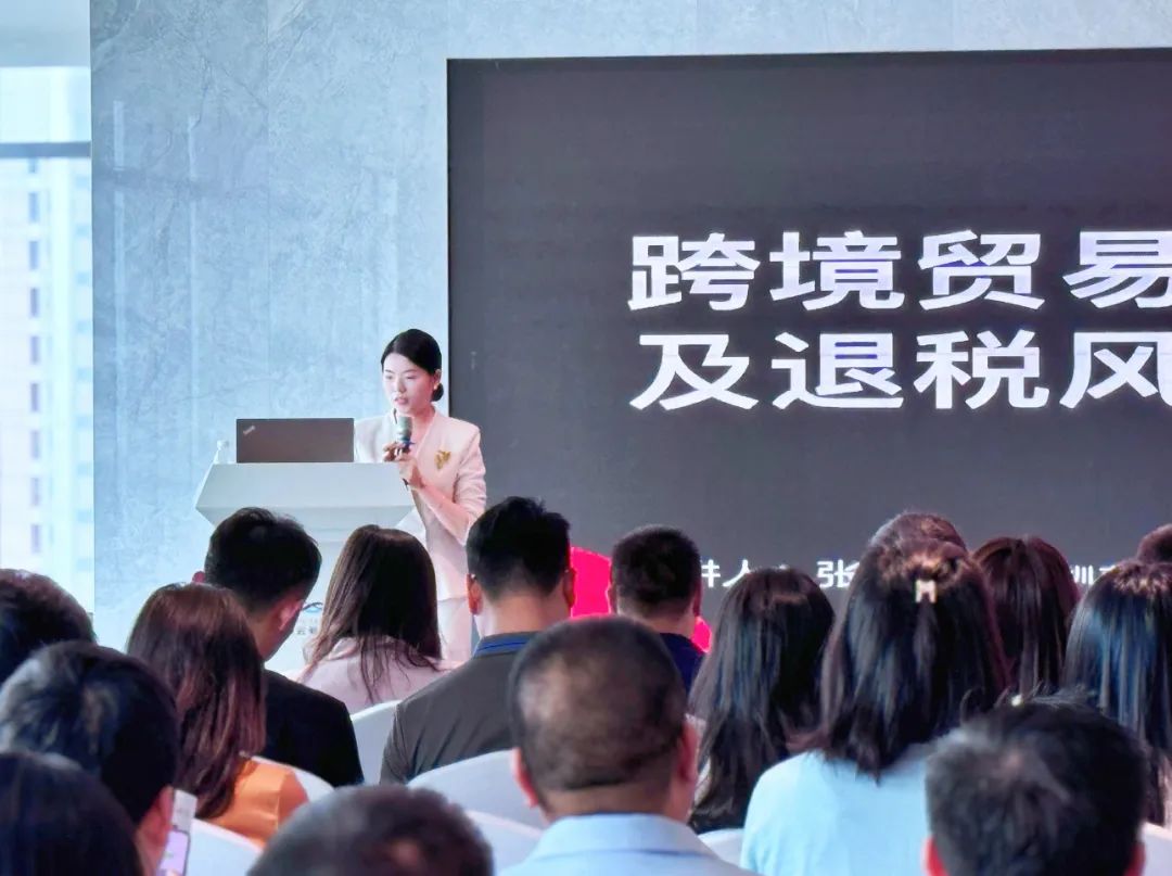 协会活动｜宝安联络会培训赋能——资源整合共享 凝聚行业力量