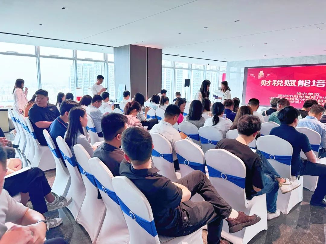 协会活动｜宝安联络会培训赋能——资源整合共享 凝聚行业力量