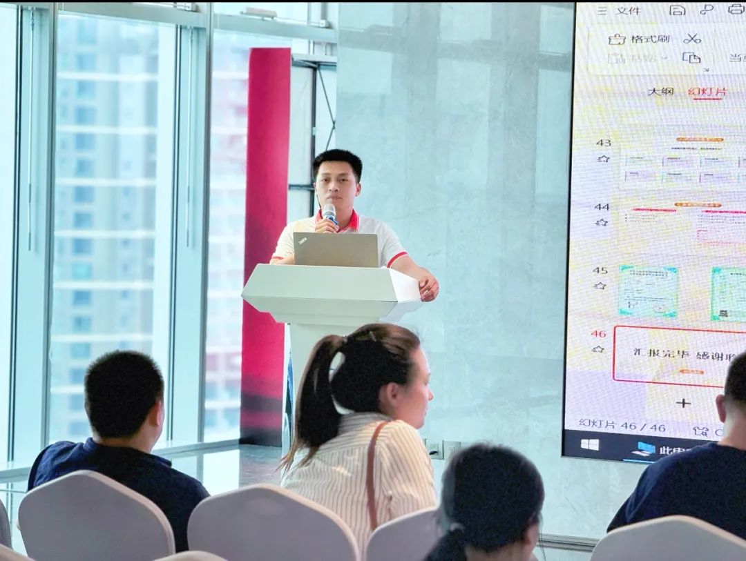 协会活动｜宝安联络会培训赋能——资源整合共享 凝聚行业力量