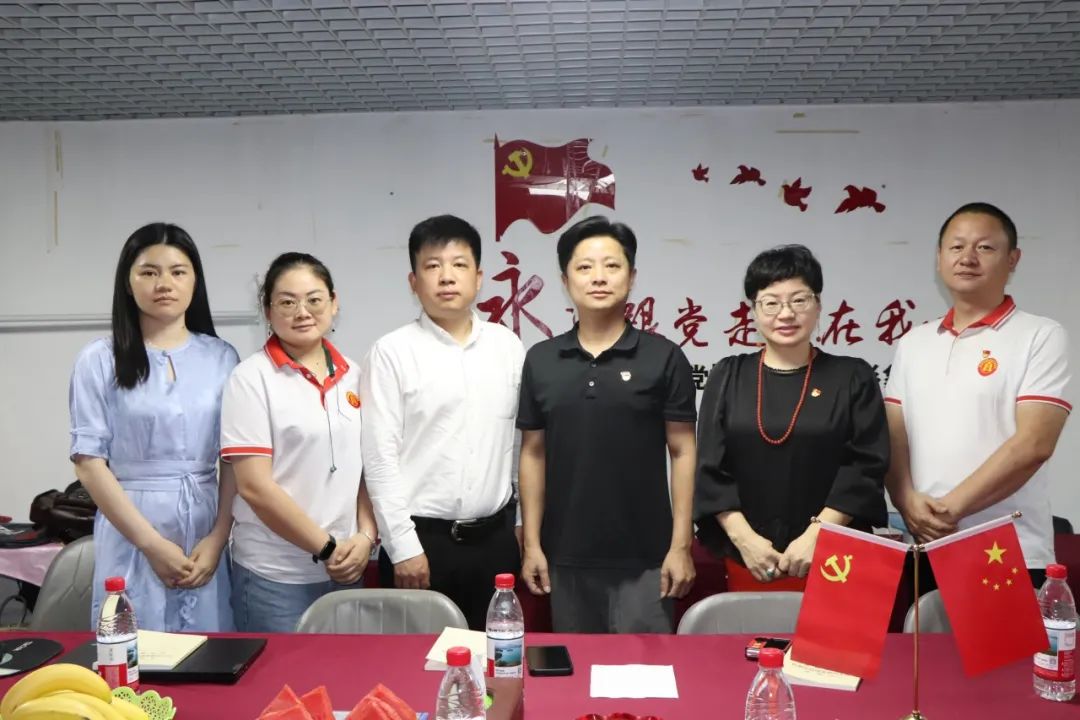 协会党建 | “党建引领聚合力，趣味活动展风采”主题党日