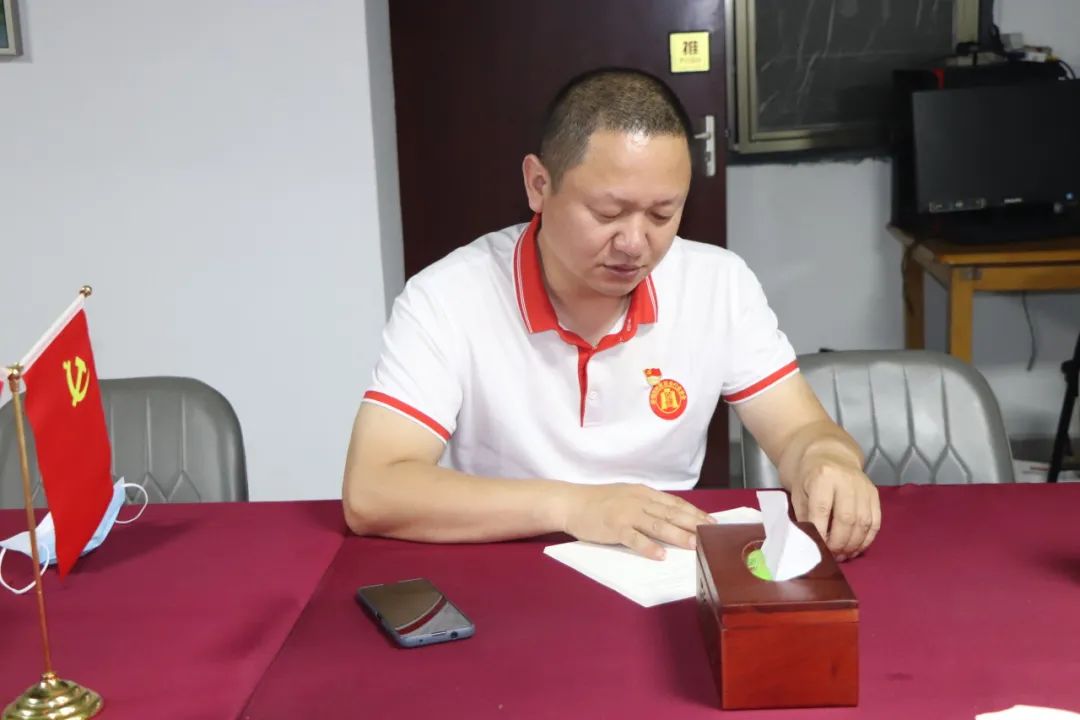 协会党建 | “党建引领聚合力，趣味活动展风采”主题党日