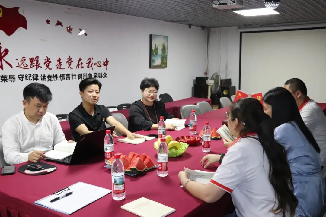 协会党建 | “党建引领聚合力，趣味活动展风采”主题党日