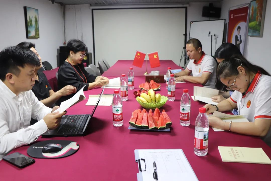 协会党建 | “党建引领聚合力，趣味活动展风采”主题党日