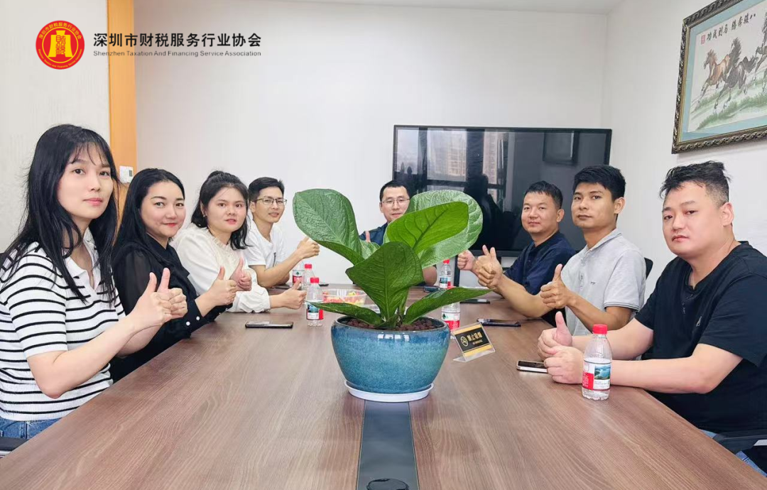 协会动态 | 深圳市财税服务行业协会龙岗联络会组织召开委员月度会议
