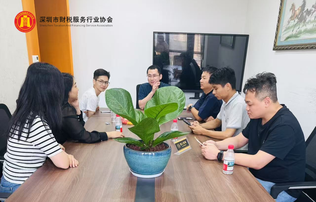 协会动态 | 深圳市财税服务行业协会龙岗联络会组织召开委员月度会议