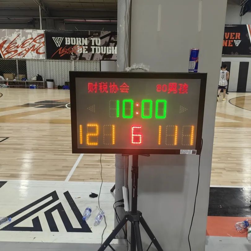 协会动态 | 热血激荡，以球会友！深圳市财税服务行业协会南山联络处&80男孩篮球交流赛圆满落幕！