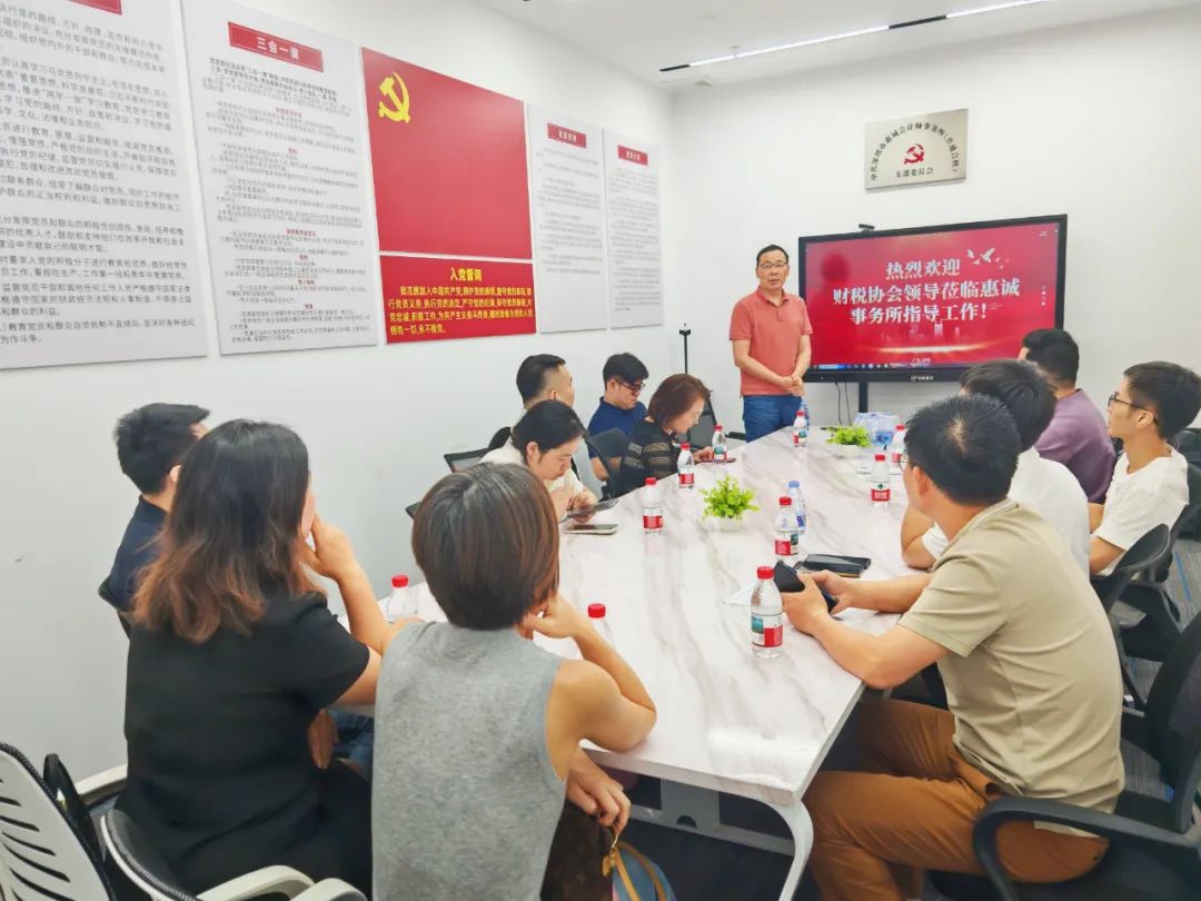 协会活动 | 龙岗联络会走访赋能——资源整合共享 凝聚行业力量