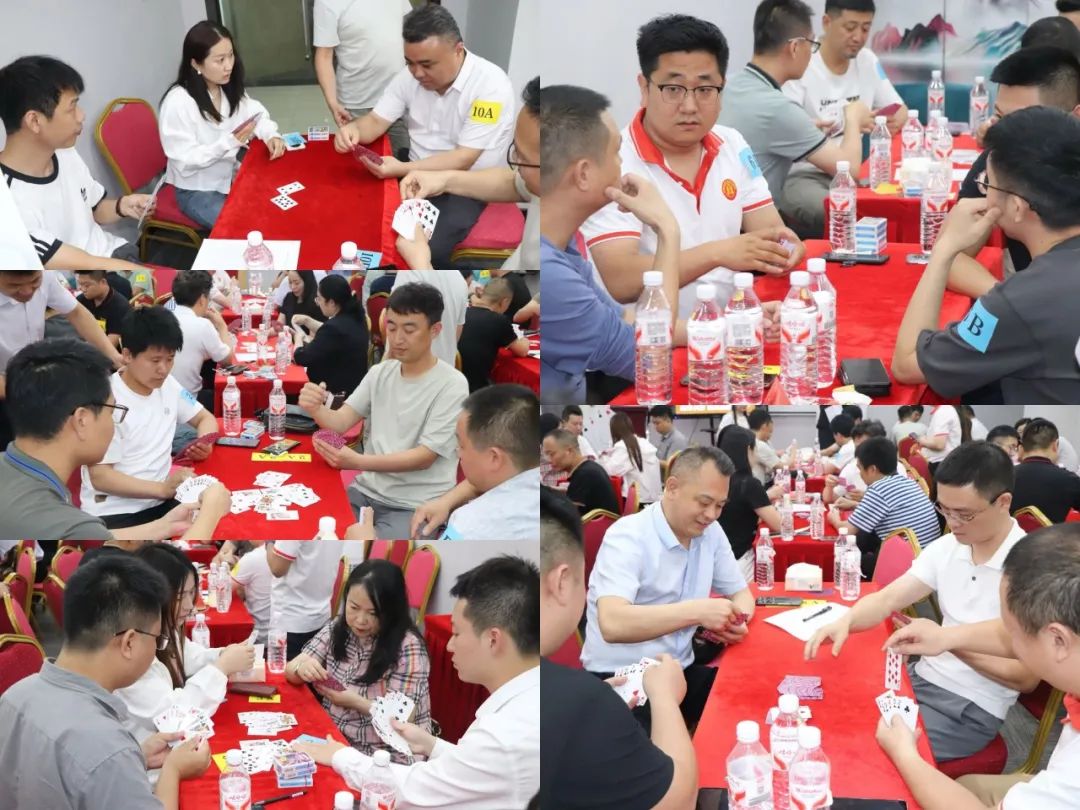 协会活动 | 牌逢对手，掼蛋会友！