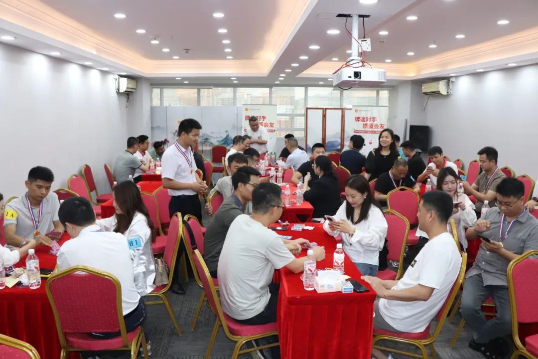 协会活动 | 牌逢对手，掼蛋会友！