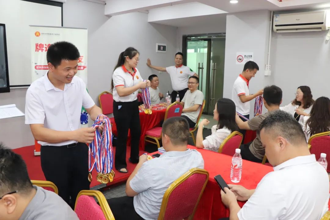 协会活动 | 牌逢对手，掼蛋会友！