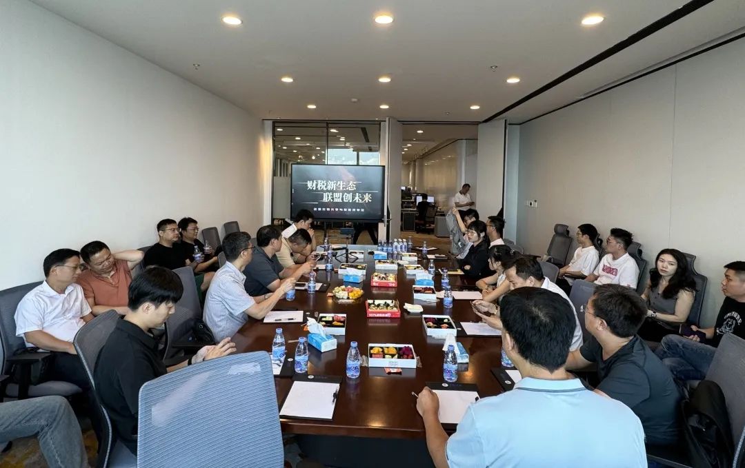 协会活动｜南山联络处培训赋能——资源整合共享 凝聚行业力量