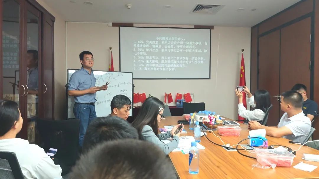 协会活动｜龙华联络会培训赋能——资源整合共享 凝聚行业力量