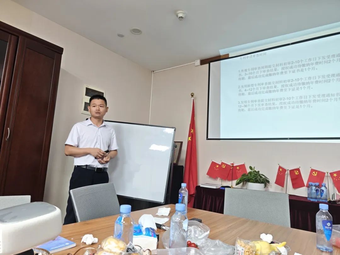 协会活动｜龙华联络会培训赋能——资源整合共享 凝聚行业力量