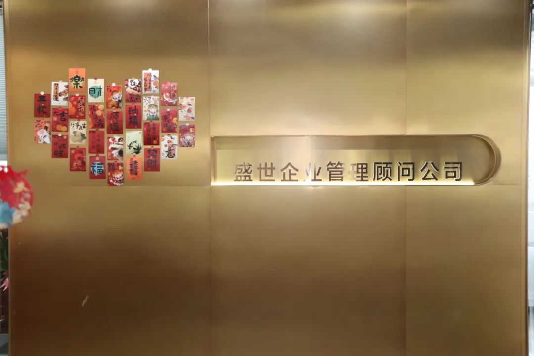 协会活动 | 深圳市财税服务行业协会举办培训赋能活动