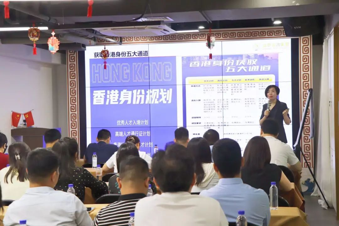 协会活动 | 深圳市财税服务行业协会举办培训赋能活动