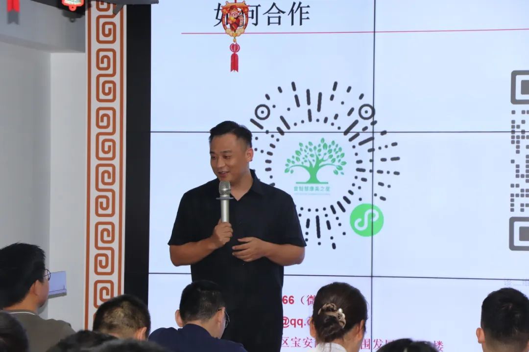 协会活动 | 深圳市财税服务行业协会举办培训赋能活动