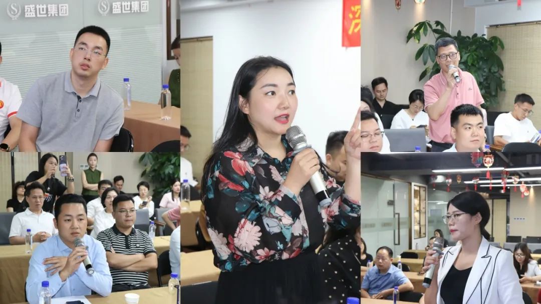 协会活动 | 深圳市财税服务行业协会举办培训赋能活动