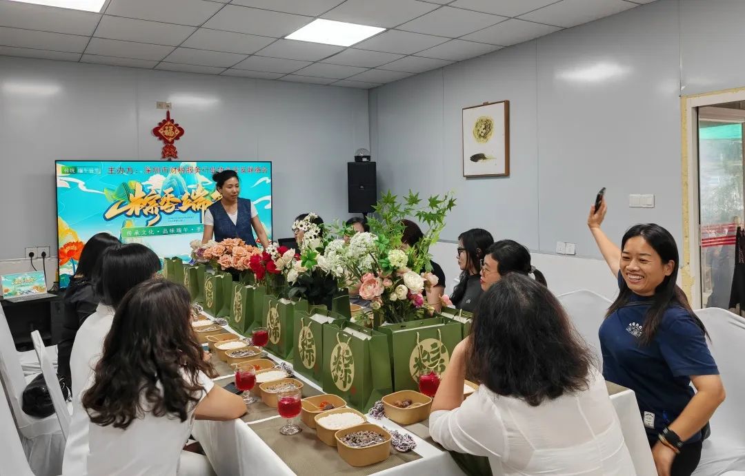 协会动态 | 仲夏赋雅趣·粽香端午情——端午节主题活动