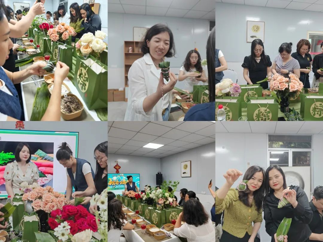 协会动态 | 仲夏赋雅趣·粽香端午情——端午节主题活动