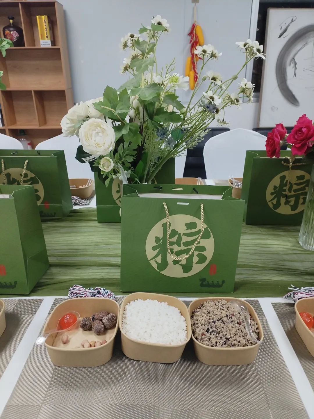 协会动态 | 仲夏赋雅趣·粽香端午情——端午节主题活动