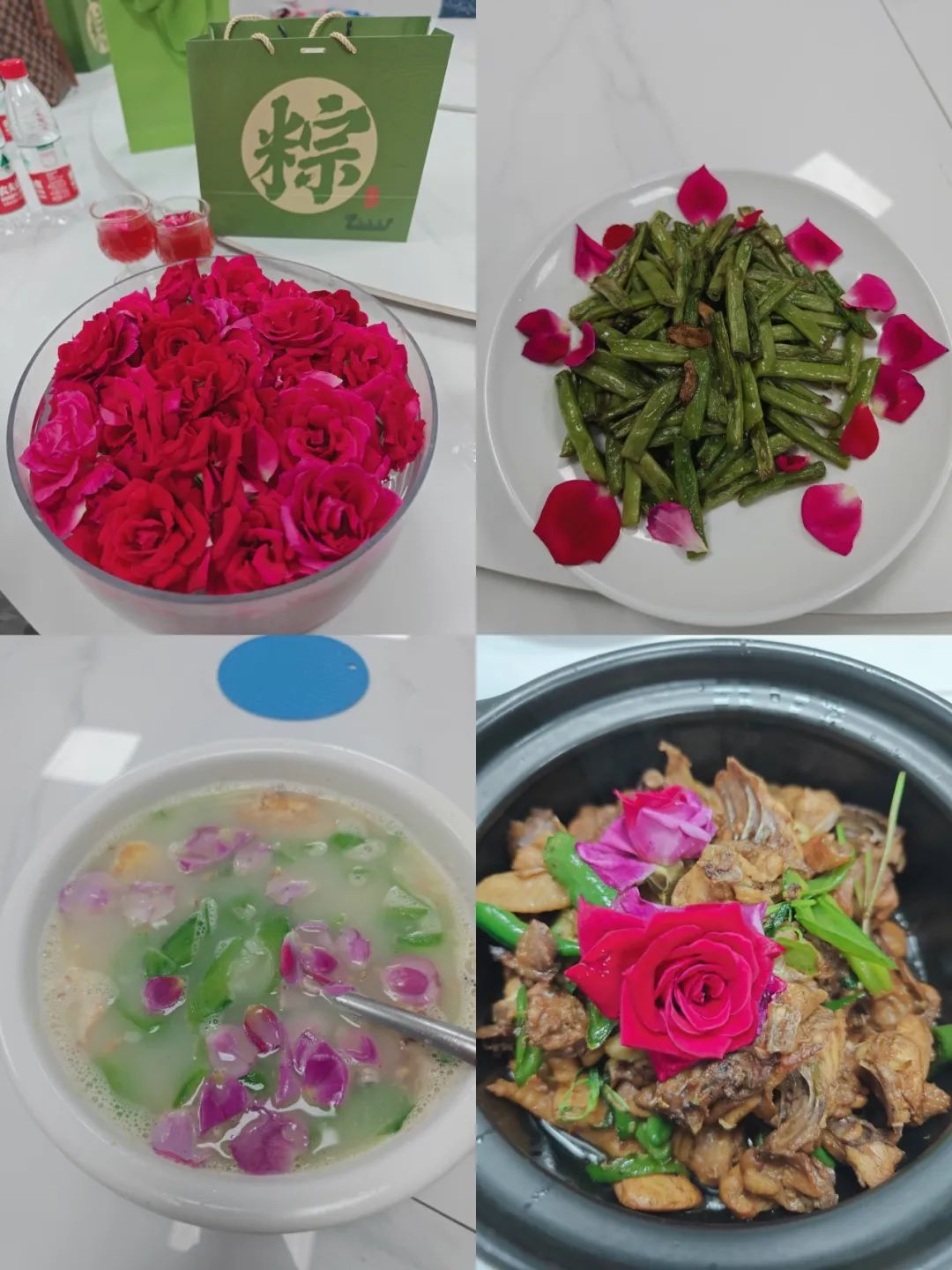 协会动态 | 仲夏赋雅趣·粽香端午情——端午节主题活动