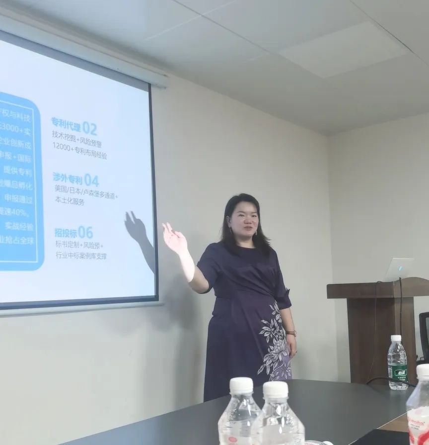 协会活动｜宝安联络会培训赋能——资源整合共享 凝聚行业力量