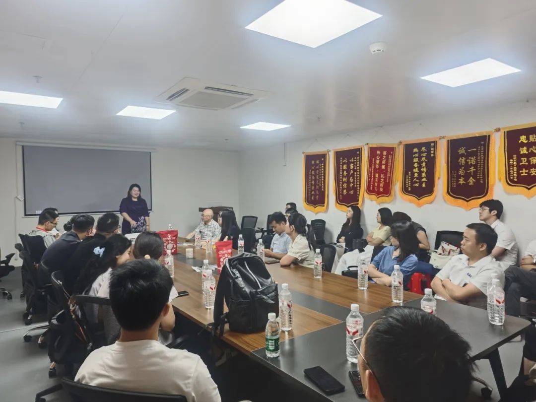 协会活动｜宝安联络会培训赋能——资源整合共享 凝聚行业力量